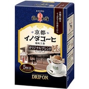 キーコーヒー KEY COFFEE ドリップオン 京都イノダコーヒ モカ