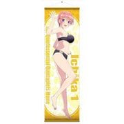ヨドバシ.com - ムービック movic 映画 五等分の花嫁 ビッグ