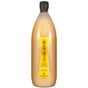 ヨドバシ.com - セゾンファクトリー SAISON FACTORY 飲む生姜の力 265g