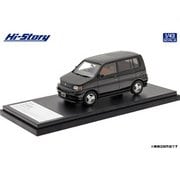 ヨドバシ.com - ハイストーリー HS370WH 1/43 ホンダ S-MX ロンドン