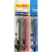 ヨドバシ.com - トンボ鉛筆 TOMBOW FCE-114E2 [限定 油性ボールペン