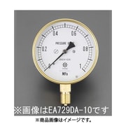 ヨドバシ.com - エスコ ESCO EA729DB-1 [G 3/8 ヨドバシ.com - エスコ ESCO EA729DB-1 [G 3/8