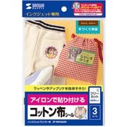 ヨドバシ.com - サンワサプライ SANWA SUPPLY インクジェット用 ヨドバシ.com - サンワサプライ SANWA SUPPLY インクジェット用