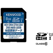 ヨドバシ.com - ケンウッド KENWOOD KNA-MD22C [ケンウッド製