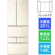東芝 - TOSHIBA東芝 冷蔵庫 551L GR-U550FH(EW) 22年製 GR-U550FKH| 冷蔵庫 | 東芝ライフスタイル株式会社 | 冷蔵庫