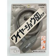 ヨドバシ.com - アサヒサイクル FSA20A＃598 [三輪自転車 フットスット