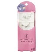 ヨドバシ.com - デコラティブアイズ Decorative Eyes SE43541