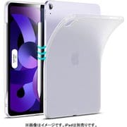 イーエスアール ESR ESR Project Zero for iPad Air 5 - ヨドバシ.com