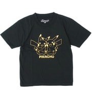 ポケモンピカチュウ Tシャツ ヨドバシ.com - ファインプラス 22863009 ポケットモンスター