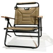 ヨドバシ.com - アッソブ AS2OV ローバーチェア RECLINING LOW ROVER ...