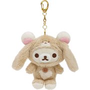 ヨドバシ.com - サンエックス San-X リラックマ あなたの