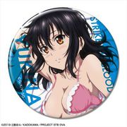 ヨドバシ.com - ライセンスエージェント ストライク・ザ