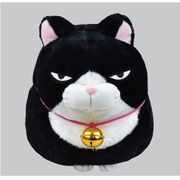 ひげまんじゅうBIGぬいぐるみ 黒豆 2zzhgl6 ヨドバシ.com - アミューズ AMUSE つめる！もちっこひげ