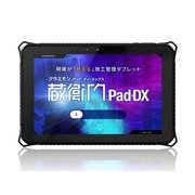 ルクレ KP10-NV [蔵衛門Pad Tough DX] 通販【全品 - ヨドバシ.com