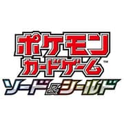 ヨドバシ.com - ポケモン Pokemon ポケモンカードゲーム ソード