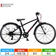 ブリヂストン BRIDGESTONE SHL41 [子ども用自転車 SCHLEIN（シュライン） 24インチ 外装7段変速 F.Xグリッターブルー]  通販【全品無料配達】 - ヨドバシ.com