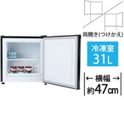 ヨドバシ.com - TOHOTAIYO トーホータイヨー TH-31RFS1-WH [冷凍庫 前