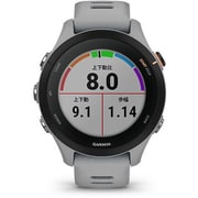 ヨドバシ.com - ガーミン GARMIN Forerunner 255S Music (フォアランナー 255S ミュージック) White  ランニングGPSウォッチ 010-02641-77 通販【全品無料配達】