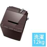 ヨドバシ.com - 東芝 TOSHIBA AW-12DP2（W） [全自動洗濯機 ZABOON ...
