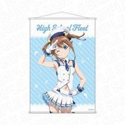 ヨドバシ.com - コンテンツシード 劇場版 ハイスクール