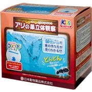 ヨドバシ.com - ニチドウ 日本動物薬品 アリ飼育観察セット アリの巣