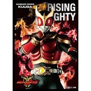 ネットオフ 送料得店  エンスカイ - ヨドバシ.com ensky キャラクタースリーブ EN-1075 サプライ・アクセサリ・グッズ
