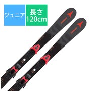 アトミック　スキー　板　110 ATOMIC JX ビンディングつき アトミック（ATOMIC）（キッズ）ジュニア 子供用 スキー板 旧