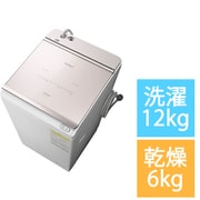 ヨドバシ.com - 日立 HITACHI BW-DV80H-W [縦型洗濯乾燥機 ビート