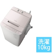 日立 HITACHI BW-V80H-V [全自動洗濯機 ビートウォッシュ 8kg