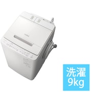 日立 HITACHI BW-X100H-V [全自動洗濯機 ビートウォッシュ 10kg