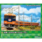 近鉄12200系 スナックカー Nゲージ ヨドバシ.com - グリーンマックス GREENMAX 31639 Nゲージ完成品