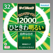 ヨドバシ.com - ホタルクス FCL32EX-D/30-XL2 [丸形蛍光灯 ライフ