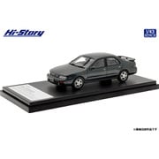 ヨドバシ.com - ハイストーリー HS380BK 1/43 日産 ブルーバード 2000