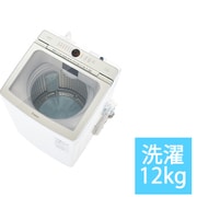 ヨドバシ.com - AQUA アクア 全自動洗濯機 Prette plus