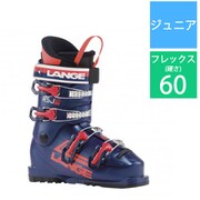 ヨドバシ.com - ラング LANGE RSJ 60 LBL5140 LEGEND BLUE 23.5cm [22