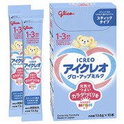 ヨドバシ.com - アイクレオ ICREO アイクレオ グローアップミルク 820g