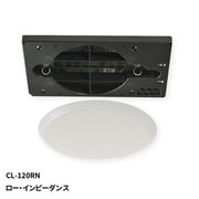 ヨドバシ.com - マッシブ MASSIVE 天井埋込形 シーリングスピーカー 120mm フルレンジ ロー・インピーダンス＋アッテネータ CL-120RNAT  通販【全品無料配達】