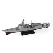 ピットロード PIT-ROAD JP16 1/700 海上自衛隊 護衛艦 DDG-180