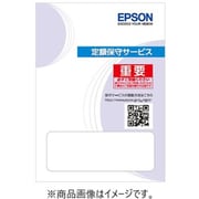 ヨドバシ.com - エプソン EPSON VP-F2400N [ドットインパクト