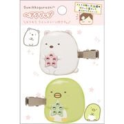 すみっコぐらし（Sumikkogurashi）（メンズ、レディース、キッズ