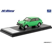 ハイストーリー HS387WH 1/43 トヨタ スターレット S 1978 