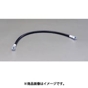 ヨドバシ.com - エスコ ESCO EA125TC-20B [9.5mm×2.0m/14.0MPa 高圧