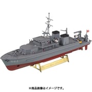 ヨドバシ.com - ピットロード PIT-ROAD JB33 1/350 海上自衛隊 護衛艦