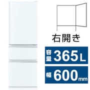 ヨドバシ.com - 三菱電機 MITSUBISHI ELECTRIC MR-CX37HL-W [冷蔵庫 CX 