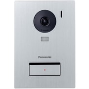 ヨドバシ.com - パナソニック Panasonic VL-VH575AL-H [カラーカメラ ...