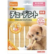 チューデント 20袋セット 100000001007331012_10205_001.jpg