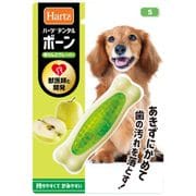 ヨドバシ.com - 住商アグロインターナショナル Hartz ハーツ 犬 歯磨き 