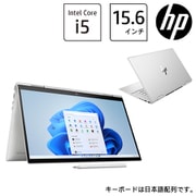 HP ノートパソコン/HP ENVY x360 15-ew0000 G1 ... - ヨドバシ.com