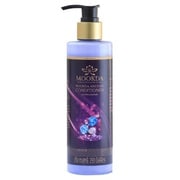 お値下げ中 》タイ直輸入 MOOKDA ココナッツヘアマスク with