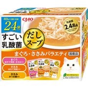 ヨドバシ.com - いなばペットフード チャオ CIAO CIAO すごい乳酸菌